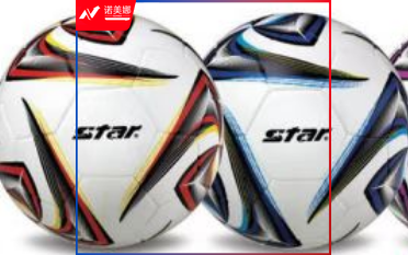 世达 SB465 足球 5号球