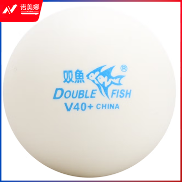 双鱼V40+无星乒乓球
