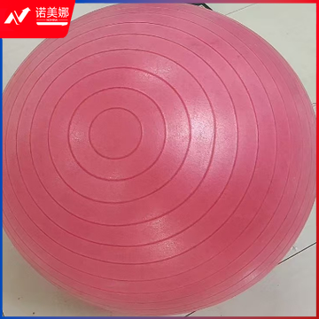 瑜伽球 75cm磨沙瑜伽球 承重200斤