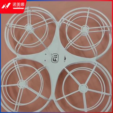 全国青少年无人机大赛小鸟飞飞F200 配件防护罩