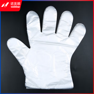 巨联（JULIAN）一次性手套 50副/包 食品餐饮 美容 家务 卫生厨房一次性手套