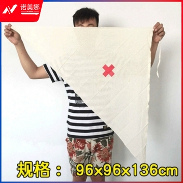 三角巾 纯棉三角巾96*96*136cm