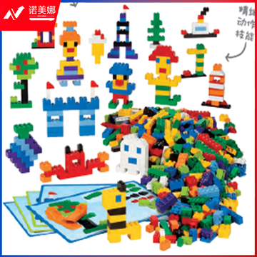 创意积木套装