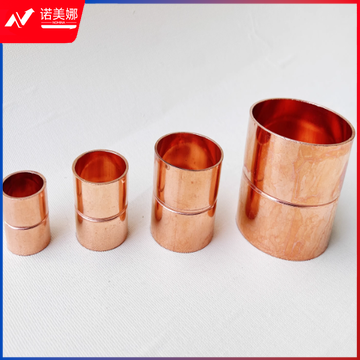 铜管焊接等径直接