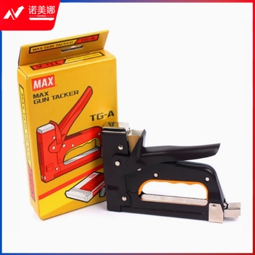 麦克赛尔TG-A射钉机手动码钉枪器