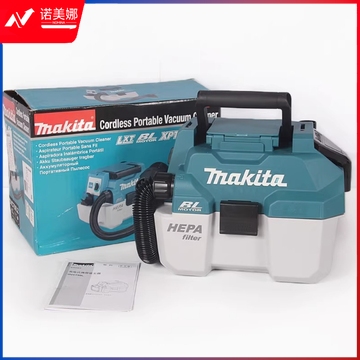 makita牧田无刷吹风机DVC750L充电便携吸尘器
