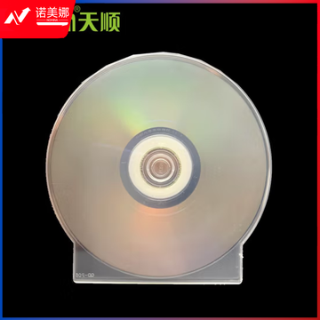 贝壳形光盘盒 1个装