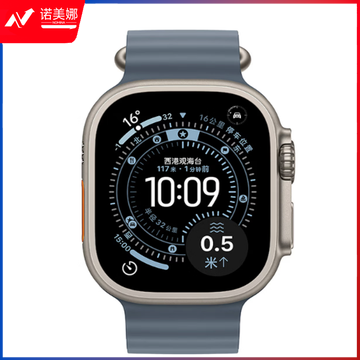Apple/苹果 Watch Ultra 3 智能手表GPS+蜂窝款49毫米原色钛金属表壳铁锚蓝色海洋表带 MEWJ4CH/B