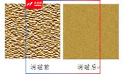 信安伟业华信磁性存储介质消磁机XC-01