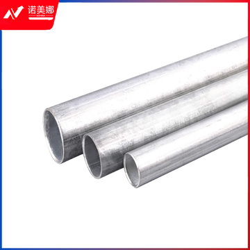 6 分镀锌管