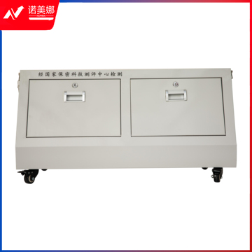 手机屏蔽柜小底柜