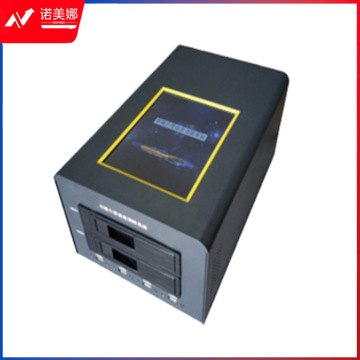 信安伟业华信存储介质信息消除系统v6.0