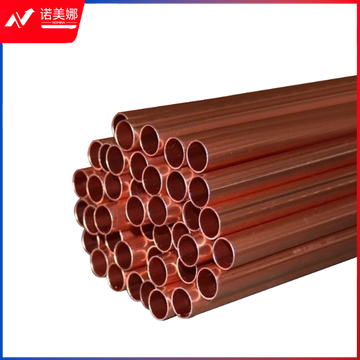 28铜管