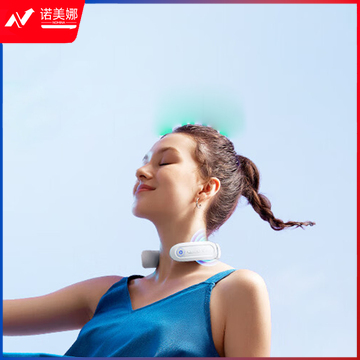 SKG 按摩腰带 K3 豪华款 130g (白色)