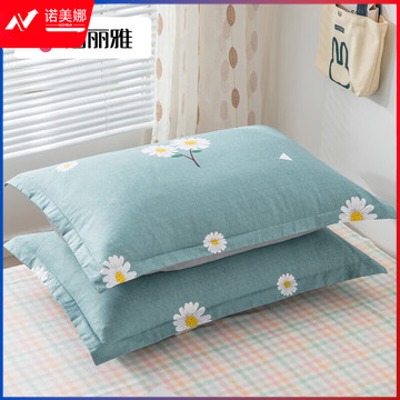 洁丽雅（Grace）纯棉枕套一对 加厚家用印花枕头套枕芯套 花漾-蓝48*74cm