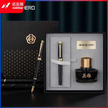英雄（HERO）钢笔礼盒 【韶华系列】男女商务个性办公签字铱金书写笔送礼墨水套装 黑丽雅