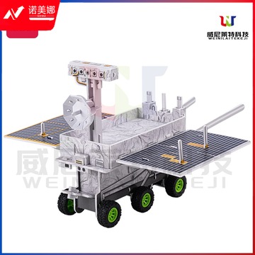 得力74545_3D立体拼图月球车-中国航天(混)(盒)