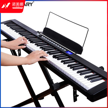 科德尔（Coeuary）电子琴88键智能APP跟弹成人儿童初学者幼师专业用琴