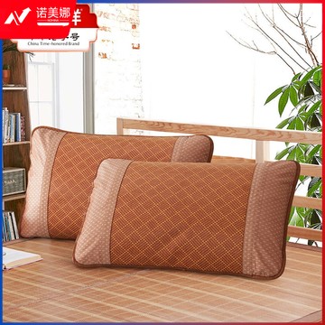 恒源祥夏凉枕套凉席藤席枕头套 锦丽E1702（一对装）48*74cm