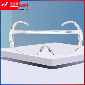 霍尼韦尔（Honeywell）护目镜 1副 防护眼镜防尘防风透明镜片访客眼镜 100001