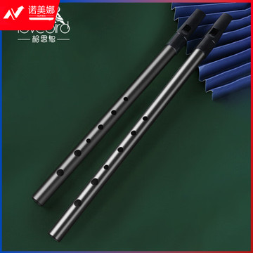 相思鸟 哨笛初学者竖笛锡笛笛子专业演奏高音直笛乐器学生用 黑色D调