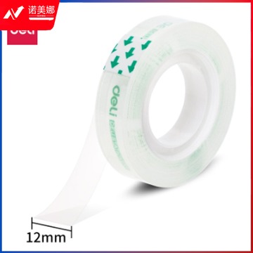 得力(deli)30009透明胶带高粘胶带小胶条错字修改胶带(12mm*30y*38um)单卷(单拍不发。本品100卷起送)