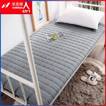 南极人0.9米单人床垫宿舍上下铺学生床褥 可折叠榻榻米垫被褥子