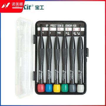 宝工（Pro'skit)8PK-2061彩头螺丝刀套装钟表起子组精密螺丝批套裝家用十字一字6支组
