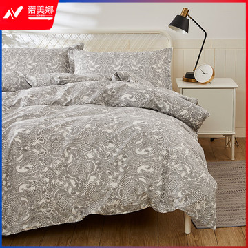 恒源祥纯棉印花被套单件学生宿舍家用被罩 新如意（灰）1.5/1.8米床通用