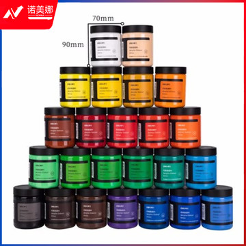 得力 deli 73875 得力73875_丙烯颜料钛白X5盒(钛白)