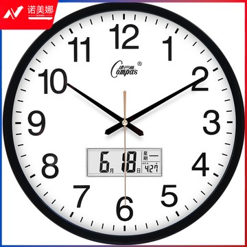 康巴丝（COMPAS)挂钟 创意简约钟表客厅办公石英钟表挂墙卧室时钟钟表 3221B金色 9英寸(直径23厘米)