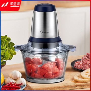 美的（Midea）绞肉机家用电动婴儿宝宝辅食机料理机绞肉馅机台式搅拌机智能LZ25Easy225