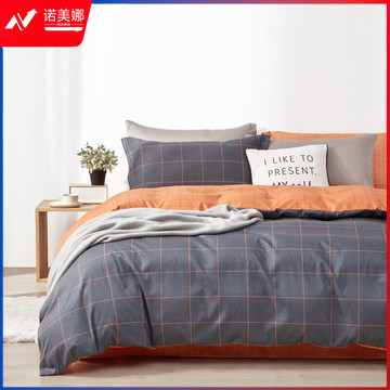 博洋（BEYOND）博洋家纺纯棉三件套学生套件宿舍单人全棉被套床单绅士品格120cm