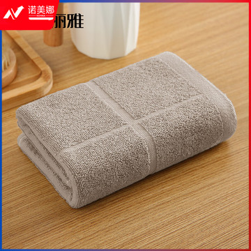洁丽雅 毛巾单条装新疆纯棉柔软不易掉毛洗脸洗澡加厚大面巾73*34cm100G