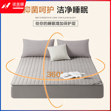  博洋（BEYOND） 博洋家纺 床笠夹棉加厚单件套席梦思大豆床垫保护罩冬季防尘床罩 灰色 180*200cm
