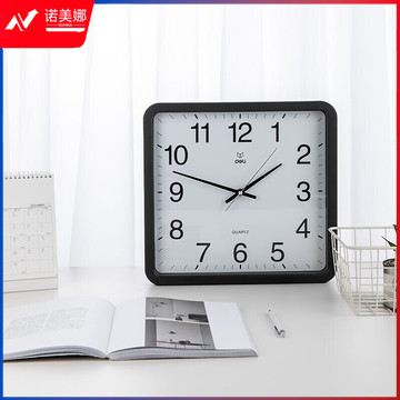 得力（deli）8824挂钟(黑色) 简约现代 家用家庭 电子石英钟 1只装