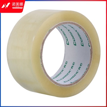 齐心 JF4510-6 封箱胶带  单位：卷  XTGM202305101445270