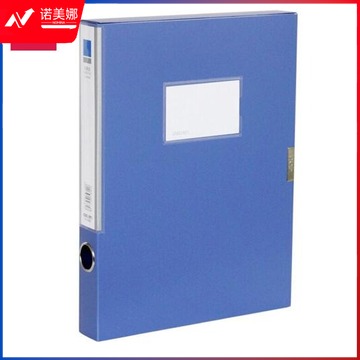 得力(deli) 5682 ABA系列A4/35mm档案盒（颜色随机） 单个（20个起售）