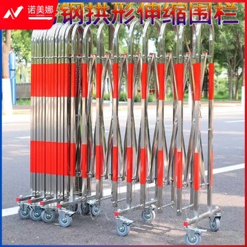 襄恺冉 不锈钢伸缩围栏商场学校工厂可移动折叠栅栏门口隔离防护栏 1.1米高*可拉长10米 其他防护