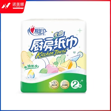 心相印 厨房用纸 2卷装 厨房用纸KT102