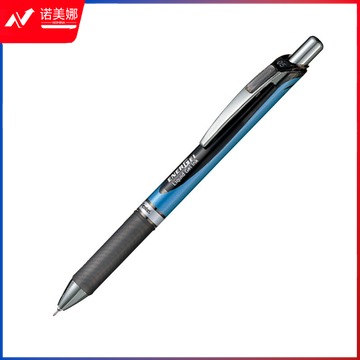 1100013152EA 派通 BLN75-A 速干中性笔 0.5mm 黑色 12支/盒