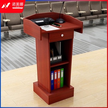 图形品牌 演讲台司仪台讲桌简约现代主持台发言台迎宾台导购台接待台 红柚色-带抽屉