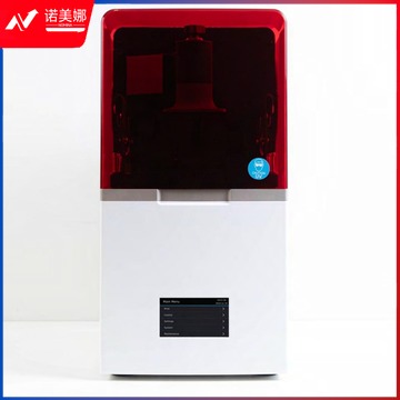 DEMOON MAX X27UV 3D打印机