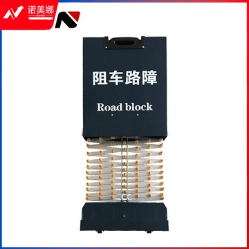 旭辉 TFN 阻车路障 便携式阻车 爆1胎器 不锈钢免埋式 手动遥控式器 破胎1器 全自动遥控军绿色 8米