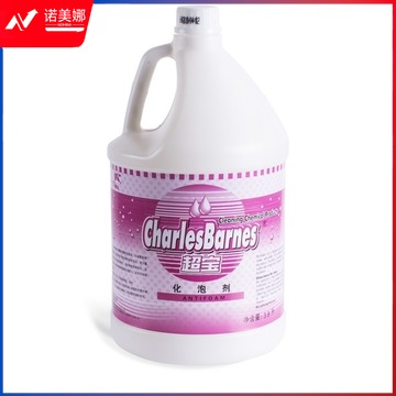 超宝 DFF012 3.8升大瓶商用装化泡剂消泡剂 【企业专属】地毯清洗机消毒剂泡沫消除液除 输转洗消用品 聋哑学校用品
