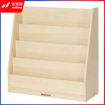 华森葳 基本图书柜-B 表演类