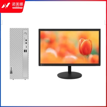 联想 台式机  整机(12代i5-12400 16G 1T+256G SSD   高教通用设备