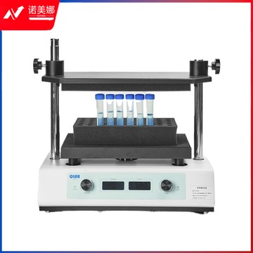 DLAB 北京大龙MVM25多管旋涡混匀仪 混匀器