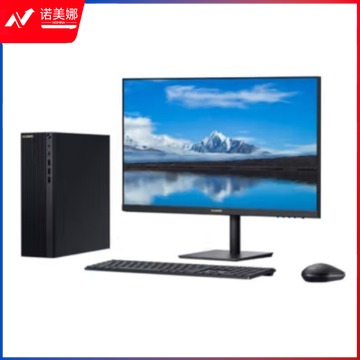 华为 主机+23.8英寸显示器 高教通用设备