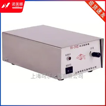 司乐仪器85-2A实验室磁力搅拌器不锈钢5升